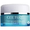 Xi Quan ceeture 7 times sea water moisturizing repair eye cream 15g moisturizing eye moisturizing eye to improve dark circles