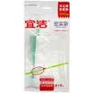 Jingdong supermarket to buy 1 to send 1 Yi Jie sealed bag food thickening fresh bags 8 8 only loaded large medium 27cmx30cm 18cm 23cm Y-9947