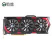 MAXSUN GTX1050Ti JetStream 4G 1354-1468MHz 7000MHz 128bit GDDR5 PCI-E 30 game graphics alone significantly
