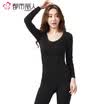 City beauty warm underwear base simple Slim lace collar seamless warm suit female 2W6302 pink uniform