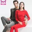 MiiOW mens&womens cashmere warm thickening underwear set