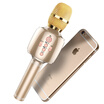 Yalan Shi EARISE H3 mobile phone microphone wireless Bluetooth national K song treasure condenser microphone sing anchor dedicated rose gold