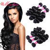 Indian Virgin Hair Loose Wave 4 Bundles Virgin Hair Bundles Unprocessed Indian Human Hair Wave Extensions Indian Loose Wave