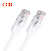 CCB Super Cat 5 cable 8 core twisted Gigabit high speed oxygen free copper network jumper 8P8C copper gold plated contact wire 1M blue CT5-Y-1010BL CCB Super Cat 5 cable 8 core twisted Gigabit high speed oxygen free copper network jumper 8P8C copper gold plated contact wire 1M blue CT5-Y-1010BL