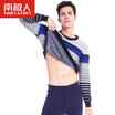 Antarctic thermal underwear men&39s round neck prints plus velvet thickening underwear Slim winter youth fashion autumn clothes autumn pants suit male gray red stripes L