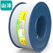 Shanze SAMZHE M50B-4C 4-core single-piece copper telephone line 50 m roll
