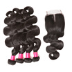 BHF Hair Peruvian Virgin Human Hair Body Wave Lace Closure Bleached Knots Natural Color With Baby Hair