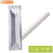 TORRAS Car Perfume Car Perfume Air Conditioner Outlet Perfume seat Car Accessories Pendant Deodorization Fresh Air Aromatherapy Stick Temperament Red