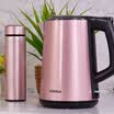 KONKA KEK-15DG1589 Electric Kettle 304 Stainless Steel Seamless Interior Double Wall Cool Touch 15L with Vacuum Insulated Bottle