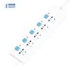 Sea anchor 18 m plug-in board 5-hole row patch panel TV tow line refrigerator safety touch-proof plug socket panel washing machine sub-control switch power converter 635