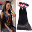 Brazilian Hair Weave Bundles 7A Brazilian Virgin Hair Straight Brazilian Straight Hair 3 Bundle Deals Human Fashion Leader Hair
