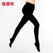 Heng Yuanxiang thick plus cashmere underwear Ms anti-scratch silk Slim warm pants pants socks black uniform