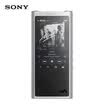 Sony NW-ZX300A Digital Music Player silver