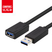 UNITEK usb30 extension line male to female 2 meters extension line usb line male to female data cable computer mouse keyboard reader U disk extension line Y-C459