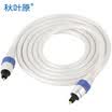 Akiara CHOSEAL QS1105T1 digital audio fiber line 1 meter