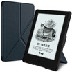 Pottery fit Kindle 558 version of the protective cover shell new Kindle e-book sleeping leather sleeve folding bracket series blue