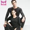 MiiOW mens&womens cashmere warm thickening underwear set