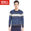 Antarctic thermal underwear men&39s round neck prints plus velvet thickening underwear Slim winter youth fashion autumn clothes autumn pants suit male gray red stripes L
