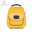 BAFELLI womens backpack Lemon yellow leather backpacks travel bag mochilas mujer 2017 for teenager girls backpacks women bag