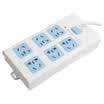 Lvao LVAO GY-609 new national standard socket power converter plug strip platoon plug patch panel wiring board drag line anti-overload 6 bit total length control 28 meters