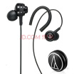 Audio-Technica ATH-COR150 BK In-Ear Music Headset Earhook Headphones Black