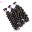 Brazilian Deep Wave Virgin Hair 4 Bundles Wet&Wavy Virgin Deep Wave Brazilian Hair Bundles Brazilian Deep Curly Virgin Hair