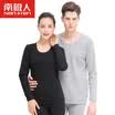 Antarctic thermal underwear men&women heat thickening plus cashmere sweater cold gold warm cashmere youth middle age autumn Qiuqiu suit new NC9223 male dark gray XXXL