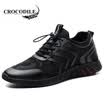 CROCODILE CROCODILE casual shoes men fashion trend set of lazy sports shoes WFX00372020 black 43