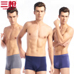 Three Guns Mens Underwear Shu Muer Stretch Solid Color Four Corner Shorts Mid-Waist Breathable Mens Boxer 3 Pack Hemp Gray Black Gray Blue 2XL