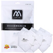 Code top grade mask KN95 level anti-haze dust masks with breathing valve mask 3 Pack M950V