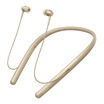 SONY WI-H700 Bluetooth wireless headset Hi-Res stereo headset gaming headphone phone headset light-gold