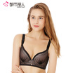 City beauty thin section of the bra in the mold bubble breathable back to the back of the breasts gather B cup womens underwear b
