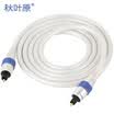 Akiara CHOSEAL QS1105T5 digital audio fiber line 5 meters