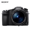 SONY black card RX10 IV super long focal flagship digital camera 24mm-600m F24-F4 Zeiss lens DSC-RX10M4