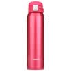 ZO JIRUSHI Insulation Cup 600ml stainless steel vacuum outdoor leakproof cover straight drinking cup SM-SA60-RW
