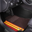Wufu Golden Bull Gold Bull Full Surrounded Leather Colorful Super Elastic Silk Car Mat Mercedes-Benz S-Class GLE BMW X5X6 Cayenne Range Rover Mat Classic Black