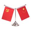 Huashi car five-star small red flag car supplies car with patriotic ornaments decorative car accessories boutique red flag decoration