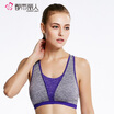 City Beauty Womens Padded Racerback Sports Bra