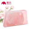 MIPIN MIPIN citrus essential oil soap 80g Latvia imported acne oil control moisturizing facial SOAP gift bubble net