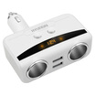 HYUNDAI Car charger cigarette lighter One in two USB smart quick charge HY-32