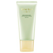 A leaf Avocado Aqua Moisturizing Cleanser 100g replenishment gentle soothing cleanser Ms skin care cosmetics