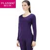 Palon Duo warm underwear men&women plus velvet thick autumn clothes Qiuku suit German cashmere couple warm underwear suit female models - China Red L