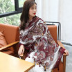 Yimihuasha scarf women spring&summer sunscreen air conditioning shawl autumn&winter warm scarf scarves dual-use national cashews deep blue