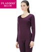 Palon Duo warm underwear men&women plus velvet thick autumn clothes Qiuku suit German cashmere couple warm underwear suit female models - China Red L