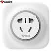 Bull BULL GND-2 The new national standard mechanical timer socket converter off 24 hours electric water heater cycle cell phone partner