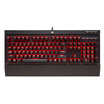 USCORSAIR K68 mechanical keyboard Black