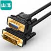 Shanze SAMZHE DVI24 1 to VGA cable 3 m DVI-D digital high-definition converter computer monitor 24 5 graphics cable DV-D030