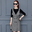 Fort Sheng 2017 new women autumn&winter temperament long-sleeved A word dress plaid strap suit skirt two-piece zx1783007 black&white grid M
