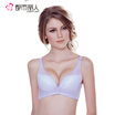 City beauty ladies underwear deep V sexy gather bra thick mold cup side to receive the United States back comfortable bra 096940 w