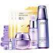 CHANDO Snow Essence Cleansing Milk Foundation Set Cleansing Cream Ice Muscle Water Emulsion Snowy Trio Cosmetic Bag Skin Care Kit